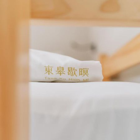 Tang-Ko Hioh-Mi Hotel Lukang Bagian luar foto